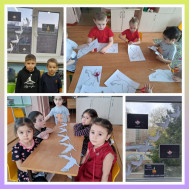 Акция "Журавли".